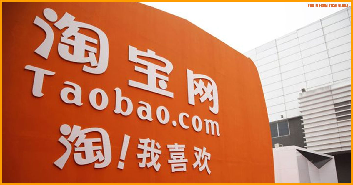 You are currently viewing How To Buy on Taobao – Quick Guide