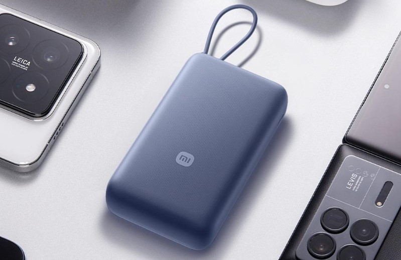 Read more about the article The Best Xiaomi Powerbanks On AliExpress